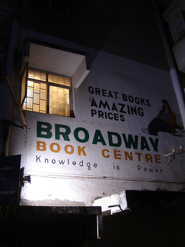 Panjim bookshop: Broadway by you.