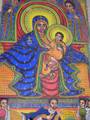 Black Madonna and Child, Axum, Ethiopia