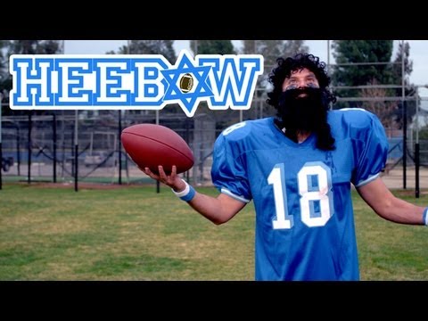 Heebow: Jewish Football Star