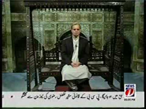 Zaid Hamid BrassTacks Yeh Ghazi Episode14;Nur ad Din Zangi Part1