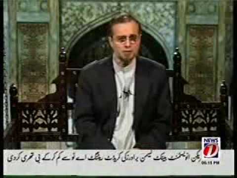 Zaid Hamid BrassTacks Yeh Ghazi Episode14;Nur ad Din Zangi Part2