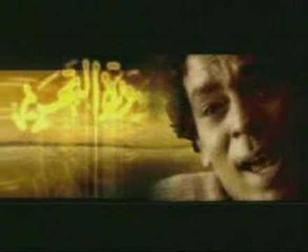 Mohamed Mounir - Madad Ya Rasulallah