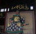 KLdy1 - Dec06 - CHNdy1 - Yue Fei Temple and Tomb, Hangzhou, China - Yue Fei (March 17, 1103  January 27, 1142) was a Chinese patriot and nationalist military leader who fought for the Southern Song Dynasty against the Jurchen armies of the Jin Dynasty -