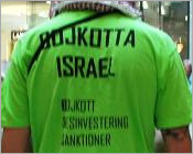 BDS