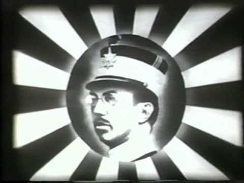 US war department anti-Japanese propaganda film 1945