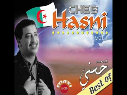 Cheb Hasni - Labass Aalik Omri Labass