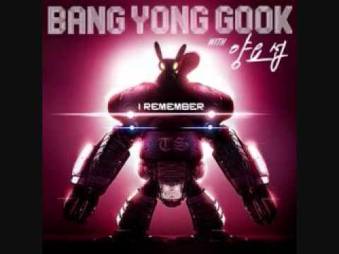 Bang Yong Guk feat. Yang Yoseob- I Remember (Full Audio)