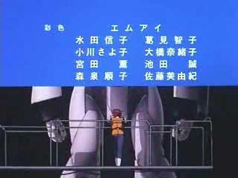 PATLABOR ED１