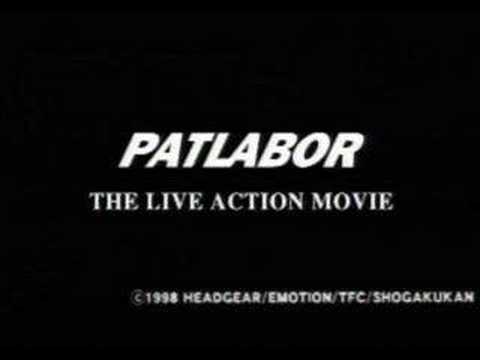 Patlabor Live Action Trailer