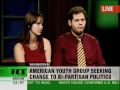 Young Americans fed up with two party political system?