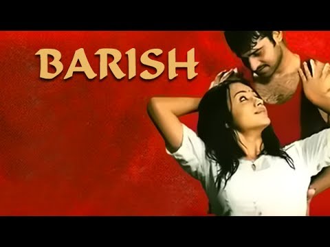 Barish - The Season of Love - Bollywood Movie - Prabhas, Thrisha Krishnan