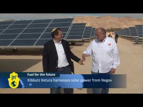 Israel's Negev great for Solar Energy: Arava Power's Ketura Sun generates renewable electricity