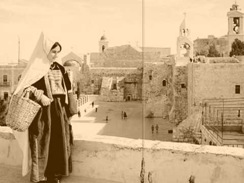 Palestine before 1948