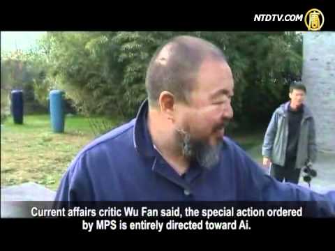 Ai Weiwei A Target?