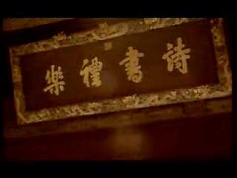 Inventions from Ancient China ~ Gunpowder