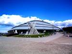 The Viking Ship, a speed skating and bandy arena