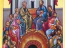 The Holy Pentecost