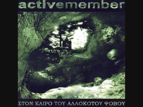 Active Member - Τραγούδα και Γέλα