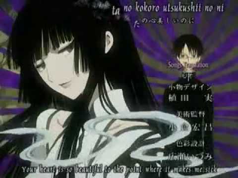 xxxHOLiC opening