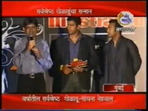 Sports Illustrated India Awards 2009