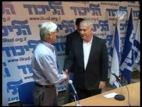 Begin Back in Likud