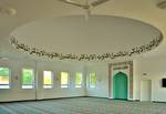 Ladies prayer hall in the Khadija Mosque in Berlin, Germany. Islamic law does not require men and women to be separated in the prayer hall; there is nothing written in the Quran about the issue of space in mosques and gender separation.