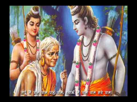 Sri Ramachandra Kripalu Bhajamana Sri Lata Mangeshkar - Lord Rama devotional song bhajan