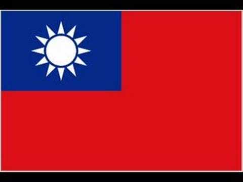 Anthem of Republic of China