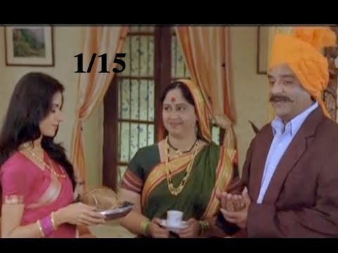 Marathi Movie - Zhak Marli Bayko Keli - 1/15 - Bhagyashree, Bharat Jadhav & Neelam Shirke