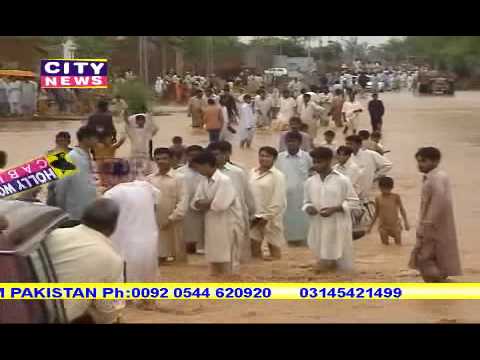 Flood In Jhelum City News (www.citynewsjhelum.com)