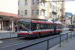 Municipal trolleybus, Mariansky Bridge was opened in 1998. The bridge was built over a period of five years. The city has invested over CZK 750 million ($37,500,000) to build it.