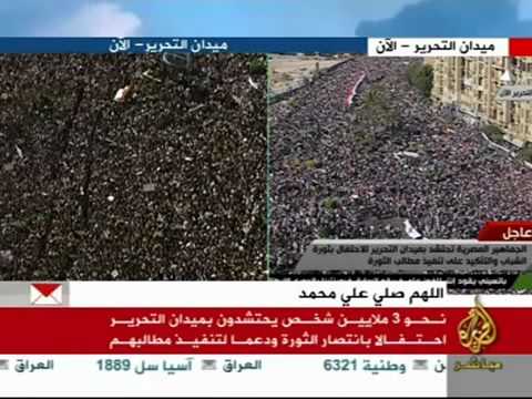 2 000 000 Egyptians in Tahrir Square singing Free Palestine!