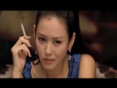 Park Ji Heon of VOS - Bogoshipeun Naren (Son Ye Jin Movie)