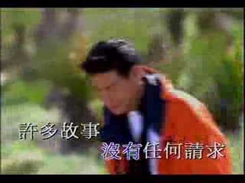 Jacky Cheung - Yi Qian Ge Shang Xin De Li You