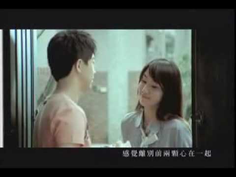 Guang Liang (光良) - Bu Hui Fen Li (不會分離) =Never Apart=