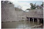 Kagoshima Castle