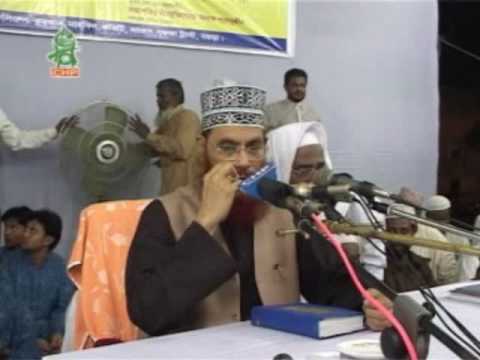 tafsir mahfil bogra 0210 Allama Delowar hossain saidee first day part 1.wmv