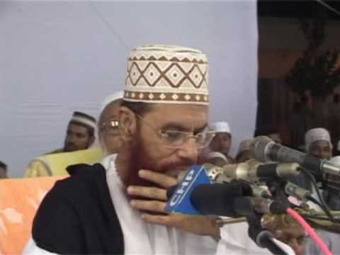 tafsir mahfil bogra 0210 Allama Delowar hossain saidee 2nd day part 3.wmv