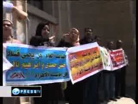 Egypt's Al-Ahram Newspaper staff protest corruption - Press TV News