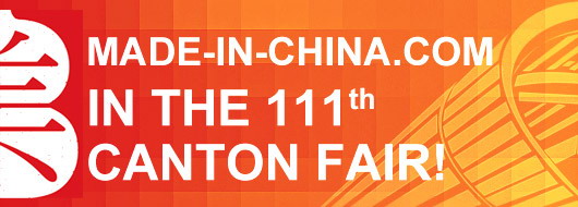 Made-in-China.com in the 111th Canton Fair