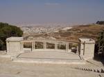 Mount Scopus campus: Rothberg amphitheater. ount Scopus (Hebrew: Har HaTzofim הר הצופים), in the north-eastern part of Jerusalem, is home to the Faculties of Humanities, Social Sciences, Law, Jerusalem School of Business Administration