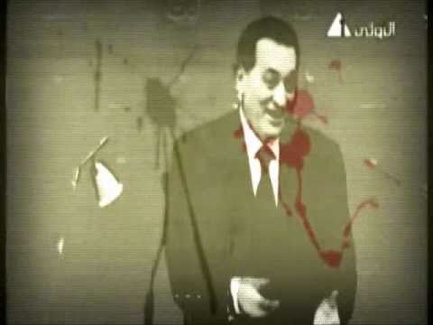 The EgYpTian revolution official rap song 2011 Amazing!