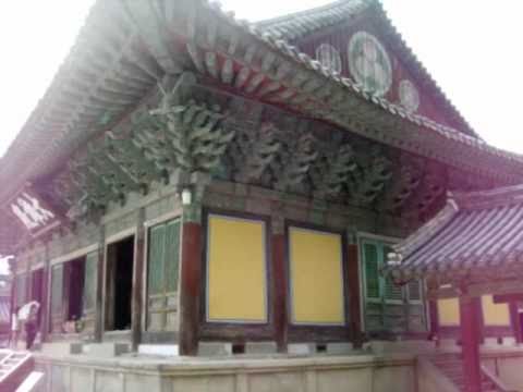 Bulguksa Temple