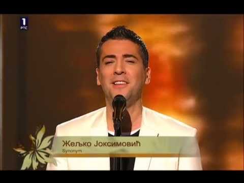 SERBIA Eurovision 2012 BAKU Zeljko Joksimovic - Synonym [HD]