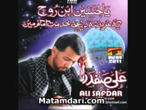 Ali safdar 2011-Ya Fatima Zahra (AS).