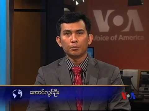 VOA Burmese TV Magazine - Feb. 4th Week Program