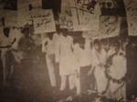 Students of the Urdu department of Dhaka University paying homage to the martyrs of the Language movement on February 21, 1953.