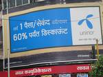 uninor advertising - the newest entrant in GSM service provider, India