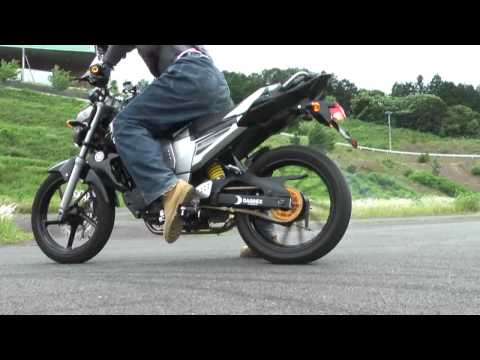 YAMAHA FZ16, Byson STUNT RIDE