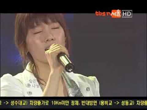 TaeYeon If